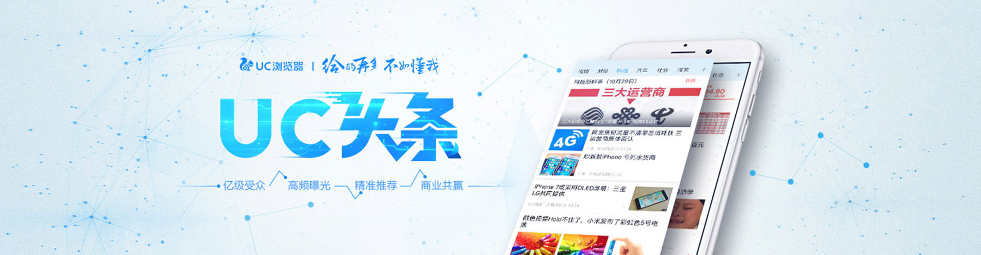 余庆搜索开户返点