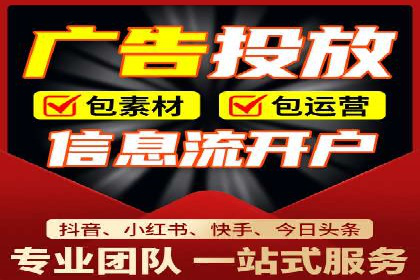 案例分享：低成本百度关键词推广策略